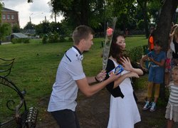 Святкування Дня молоді